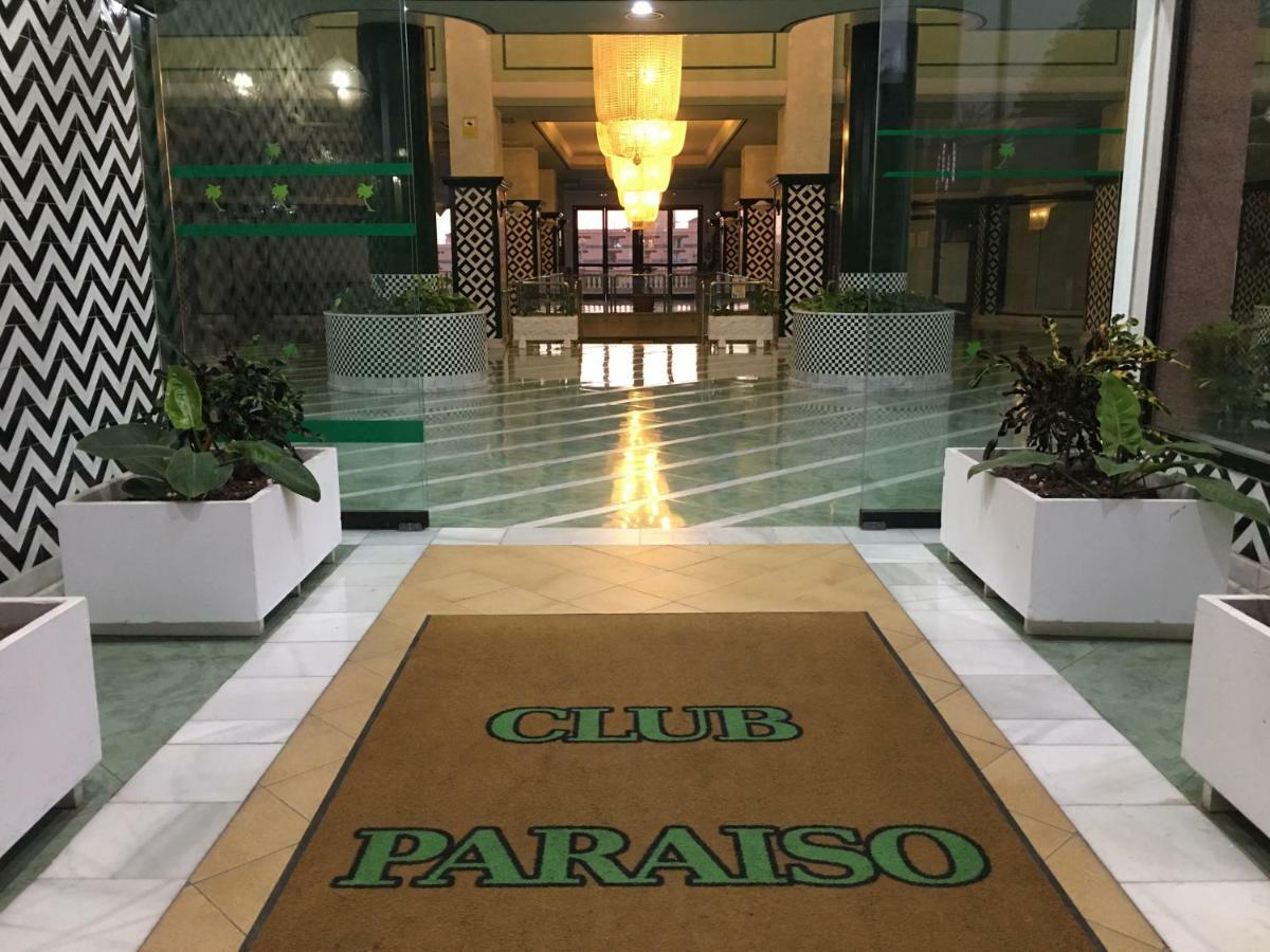 Excellence In Your Holidays ,Begin With The Small Details Playa Paraiso  Luaran gambar